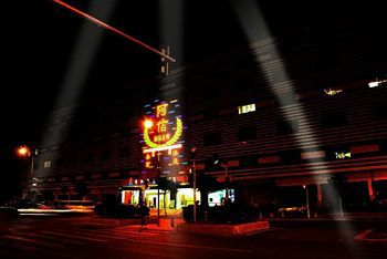 One Plus One Business Hotel Guangzhou Buitenkant foto